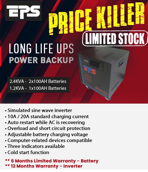 EPS 1.2 KVA Troly Backup Invertor